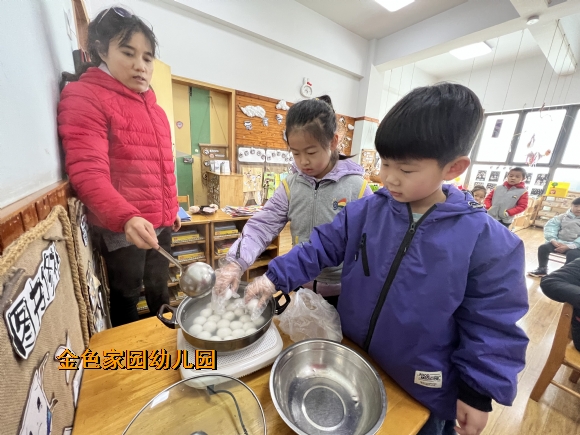 附件：IMG_5679.JPG