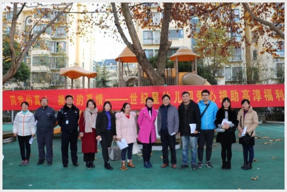 附件：图片2.png