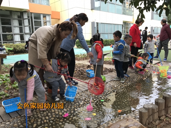 附件：IMG_4018.JPG