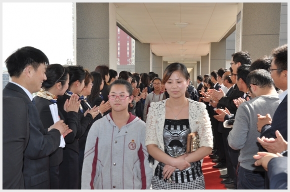 建邺教育信息网