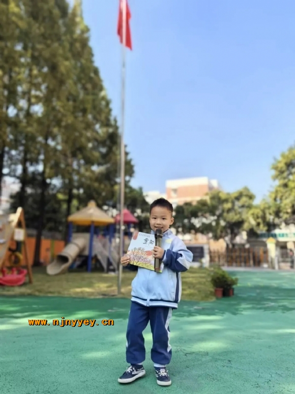 附件：第二.jpg