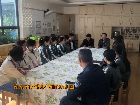 附件：IMG_6156.JPG