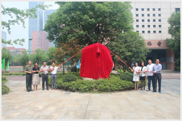 建邺教育信息网