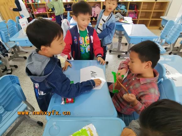 附件:IMG_20191011_124452.jpg 附件:IMG_20191011_124452.jpg