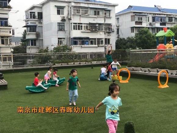 附件：QQ图片20180907141951.jpg
