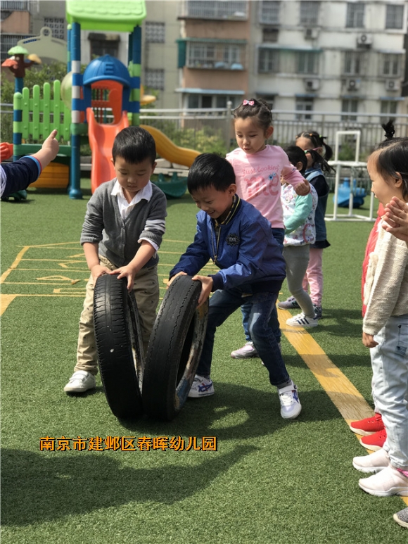附件：FullSizeRender(35).jpg