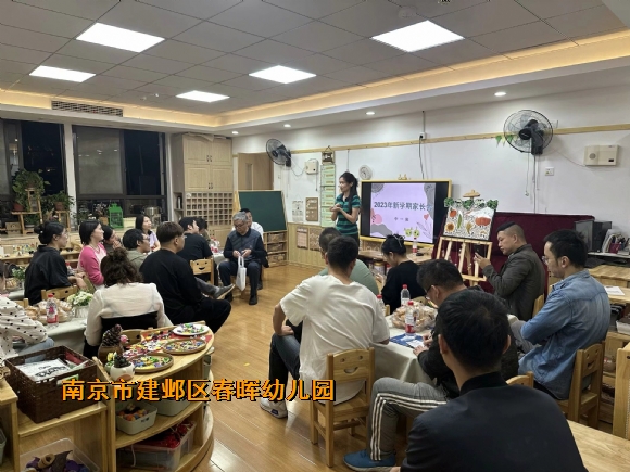 附件:QQ图片20231020154408.jpg 附件:QQ图片20231020154408.jpg