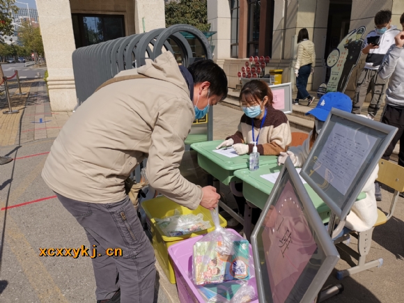 附件：d8ee477fbffc45bb923c45b60bd4711b.jpg
