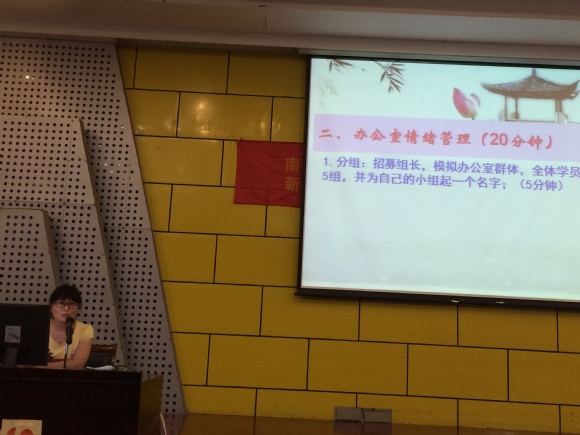 附件:IMG_0789.JPG 附件:IMG_0789.JPG