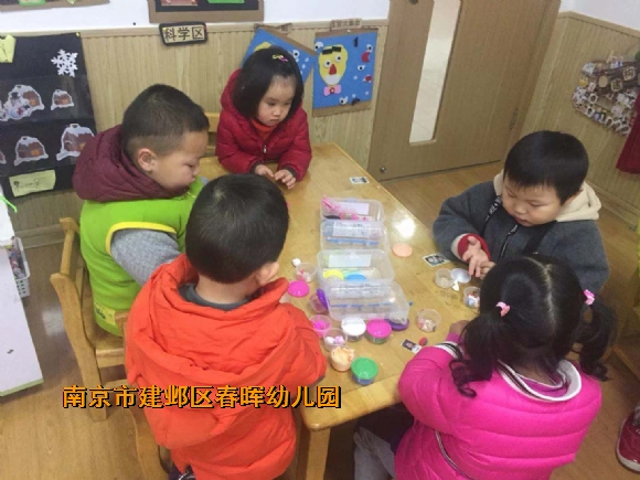 附件：IMG_6411.JPG