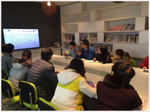 附件:2.jpg 建邺教育信息网