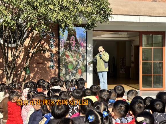 附件：QQ图片20230227132435.jpg
