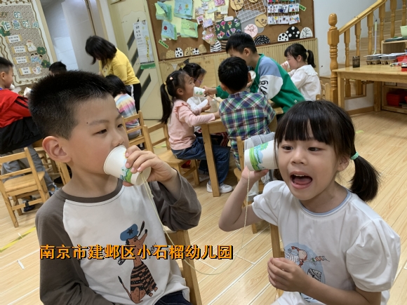 附件：IMG_0137.JPG