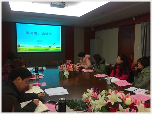 建邺教育信息网