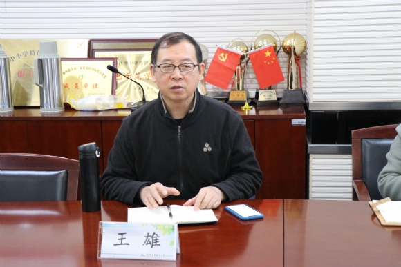 附件：图1.JPG