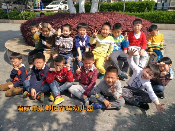 附件：conew_img20170414100442.jpg