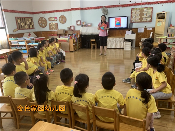 附件：IMG_3324.jpg
