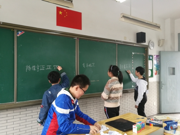 附件：QQ图片20190430173942.jpg