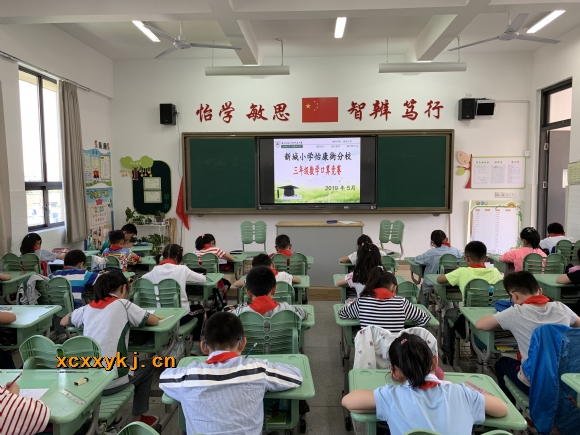 附件：IMG_5779.jpg
