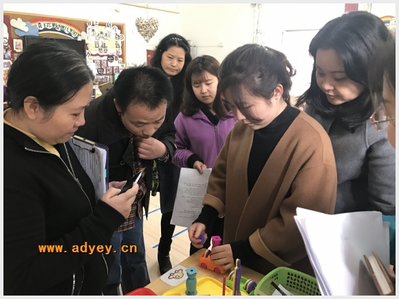 建邺教育信息网