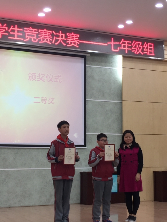 附件：班集体验收IMG_3743.JPG