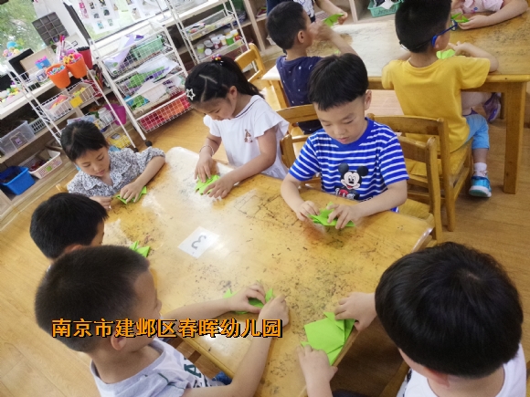 附件：IMG_20190606_094900.jpg
