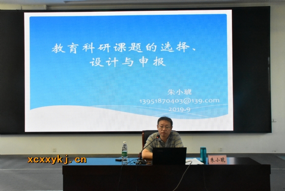 附件：首页.jpg