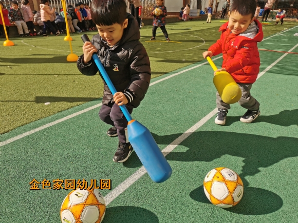 附件：IMG_20210114_103328.jpg