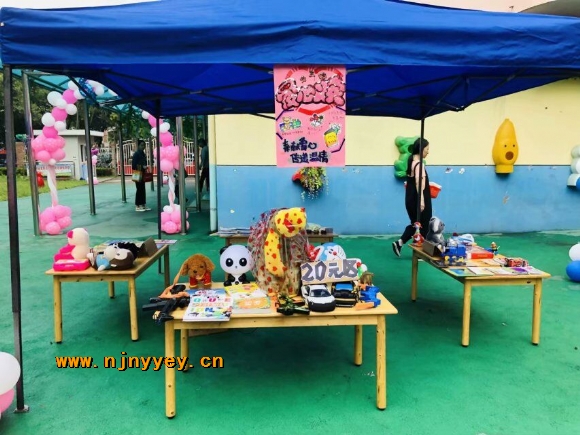 1559292655950062640.jpg QQ图片20190531122431.jpg