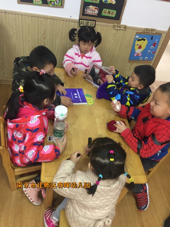 附件：IMG_9391.JPG
