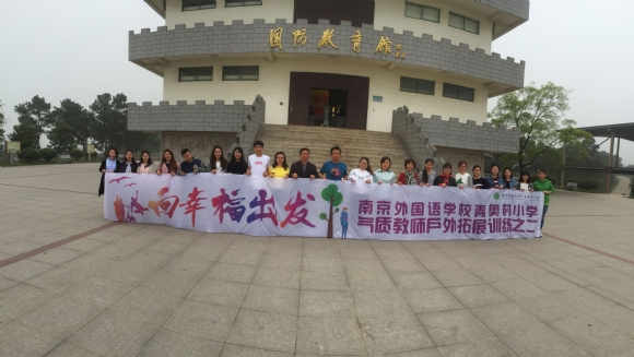 附件：QQ图片20170410093917.jpg