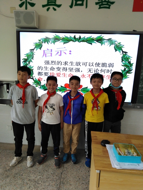 附件：IMG_20200529_143743.jpg