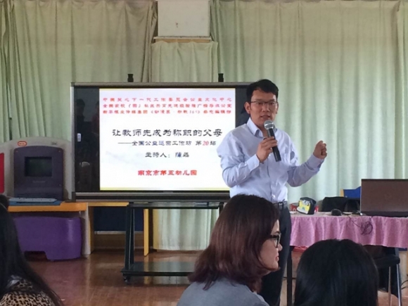 附件：1.jpg