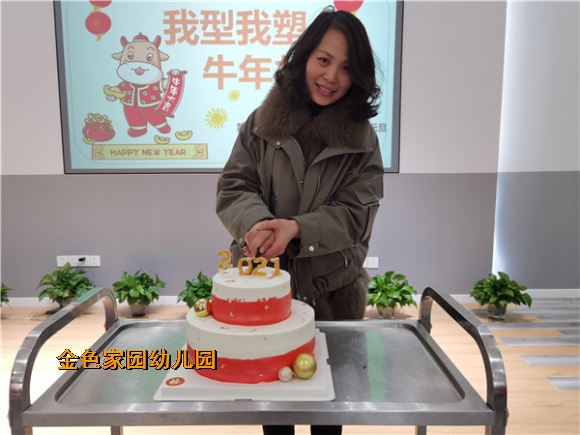 附件：mmexport1609721649907.jpg
