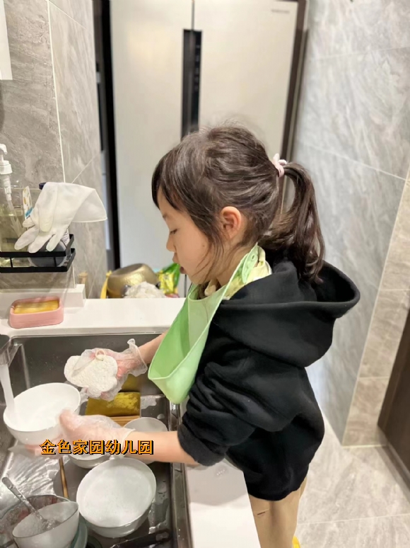 附件：51b6a9009f8caea134ef7d13538f757.jpg