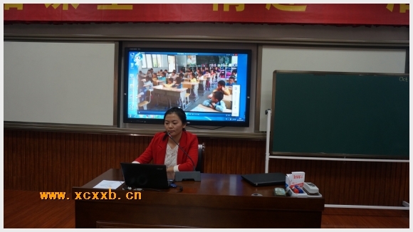附件:戴丽丽.JPG 建邺教育信息网