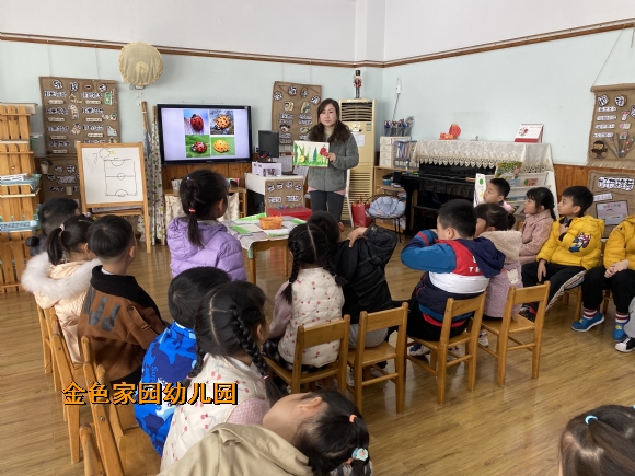 附件：IMG_5830.JPG