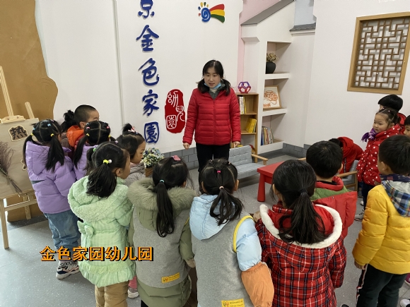附件：IMG_5886.JPG