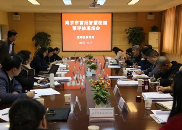 附件：11.jpg