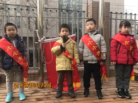 附件：IMG_0250.JPG