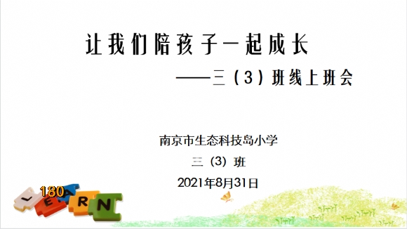 附件：)9Z]KVQ_($[)HA0N8`WAPKI.png