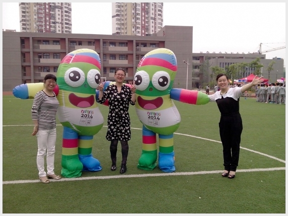 建邺教育信息网