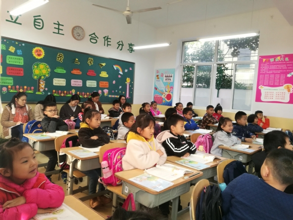 附件：QQ图片20181123143627.jpg