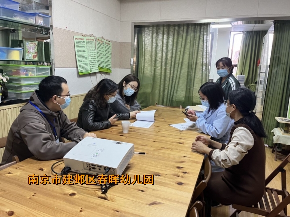 附件：92781A3A93BEFBA92E9B042AB5AC6EE0.png