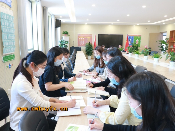 附件：语文教研 (2).JPG