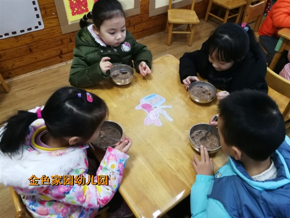 附件：5.jpg