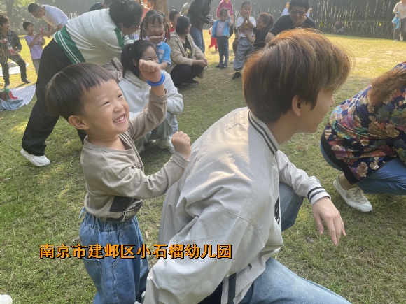 附件：IMG_3128.JPG
