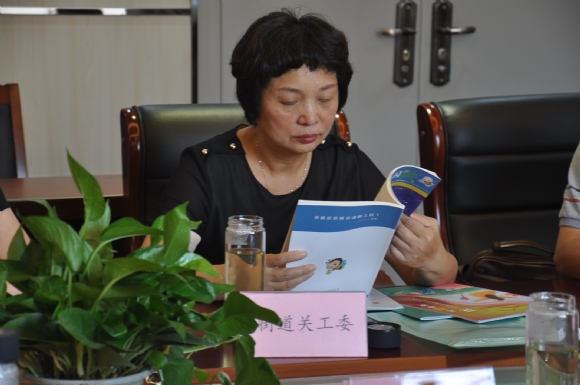 附件：DSC_9114.JPG