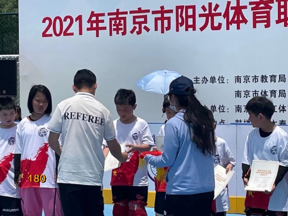 附件：QQ图片20210622114542.jpg