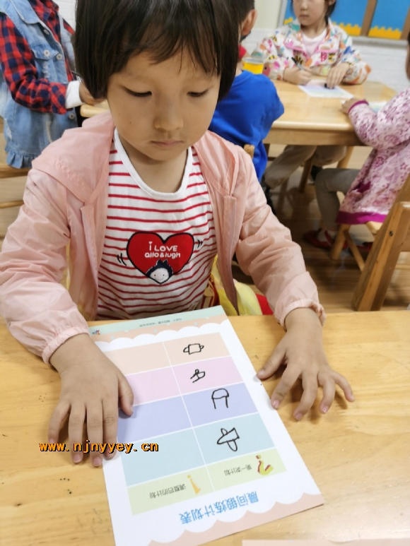 附件：1066E04456666FB785945D9DF0622884.jpg